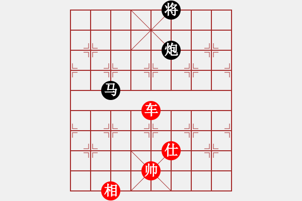 象棋棋譜圖片：anaconda(9段)-勝-dabei(9段) - 步數(shù)：170 