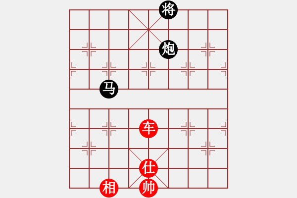 象棋棋譜圖片：anaconda(9段)-勝-dabei(9段) - 步數(shù)：175 