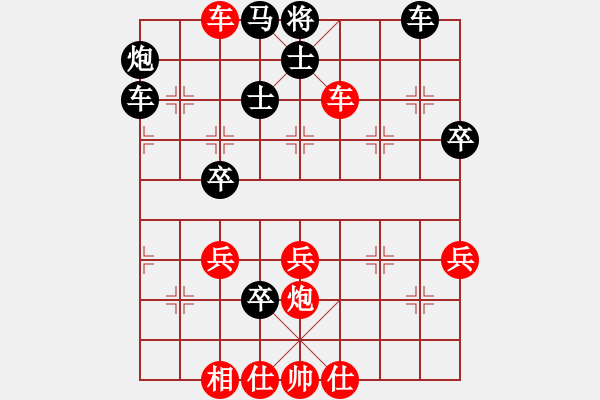 象棋棋譜圖片：anaconda(9段)-勝-dabei(9段) - 步數(shù)：70 