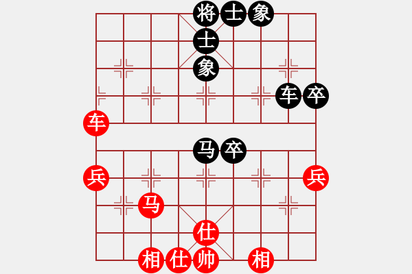 象棋棋譜圖片：大師講棋(月將)-和-往日重現(xiàn)(月將) - 步數(shù)：56 