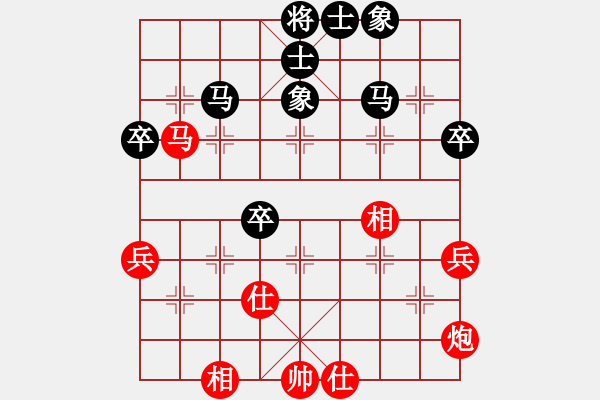 象棋棋谱图片：四川 梁妍婷 和 云南 赵冠芳 - 步数：50 