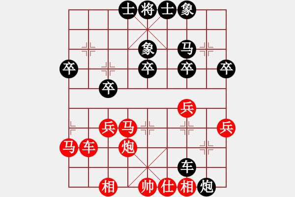 象棋棋谱图片：林建春 先和 邹进忠 - 步数：40 