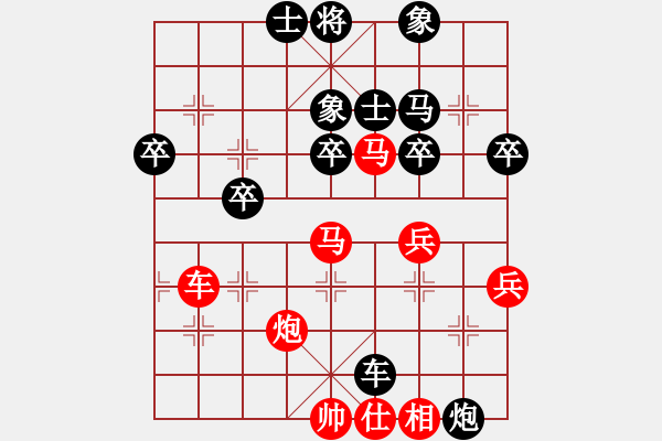 象棋棋谱图片：林建春 先和 邹进忠 - 步数：60 