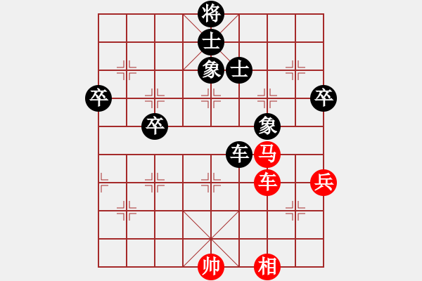 象棋棋谱图片：林建春 先和 邹进忠 - 步数：80 