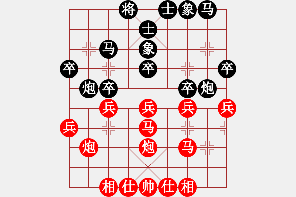 象棋棋谱图片：蒋川 先和 李少庚 - 步数：30 