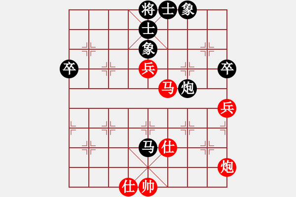 象棋棋谱图片：蒋川 先和 李少庚 - 步数：60 