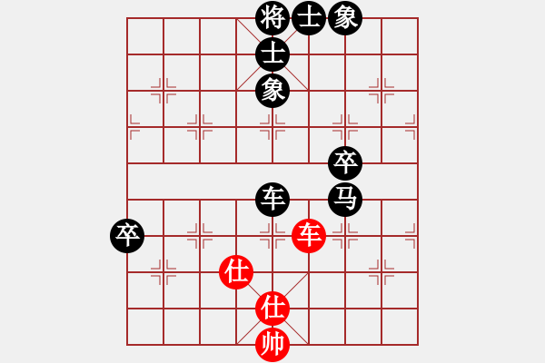 象棋棋譜圖片：gina(9段)-負(fù)-南鄉(xiāng)子(7段) - 步數(shù)：100 