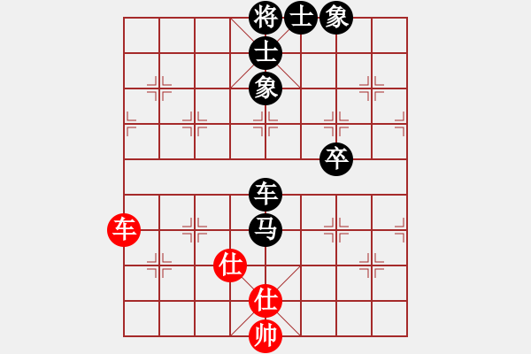 象棋棋譜圖片：gina(9段)-負(fù)-南鄉(xiāng)子(7段) - 步數(shù)：102 