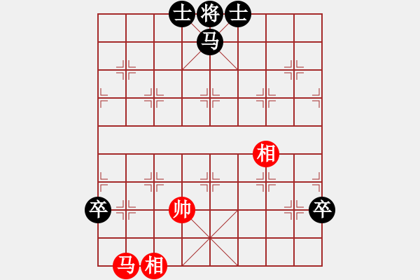 象棋棋譜圖片：絕妙棋局2379 - 步數(shù)：0 