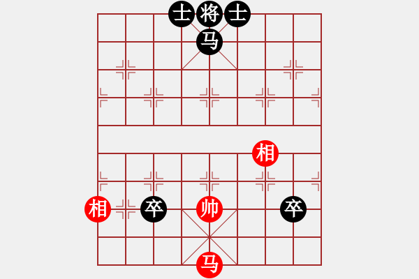 象棋棋譜圖片：絕妙棋局2379 - 步數(shù)：10 