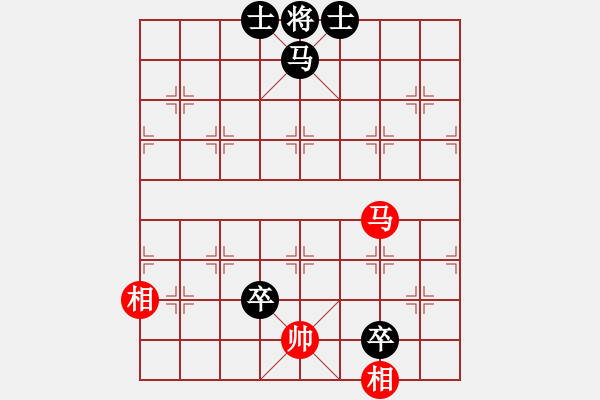 象棋棋譜圖片：絕妙棋局2379 - 步數(shù)：20 