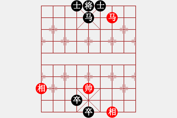 象棋棋譜圖片：絕妙棋局2379 - 步數(shù)：29 