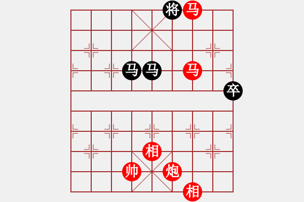 象棋棋譜圖片：棋局-2aa1n 3 - 步數(shù)：110 