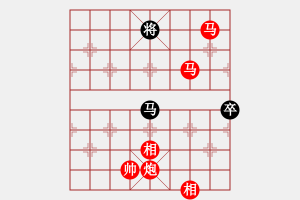 象棋棋譜圖片：棋局-2aa1n 3 - 步數(shù)：120 