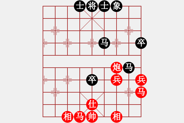 象棋棋譜圖片：棋局-2aa1n 3 - 步數(shù)：20 