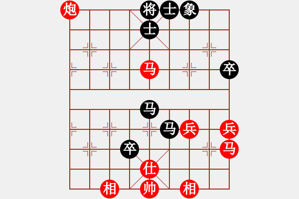 象棋棋譜圖片：棋局-2aa1n 3 - 步數(shù)：30 