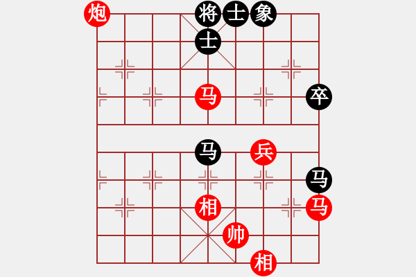 象棋棋譜圖片：棋局-2aa1n 3 - 步數(shù)：40 