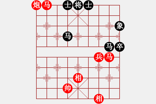 象棋棋譜圖片：棋局-2aa1n 3 - 步數(shù)：50 