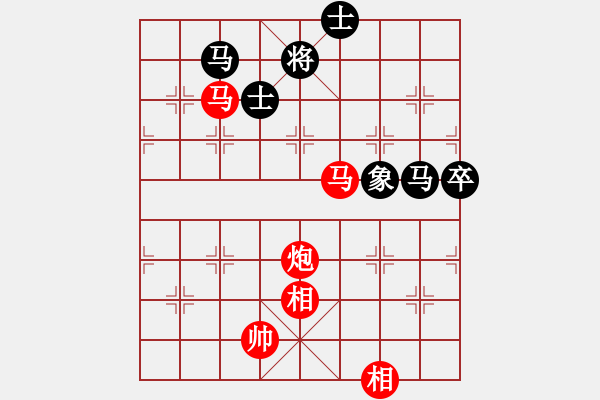 象棋棋譜圖片：棋局-2aa1n 3 - 步數(shù)：60 