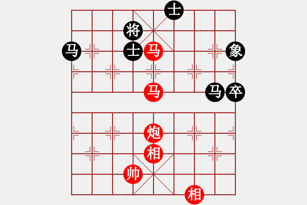 象棋棋譜圖片：棋局-2aa1n 3 - 步數(shù)：70 