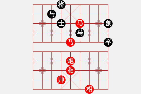 象棋棋譜圖片：棋局-2aa1n 3 - 步數(shù)：80 