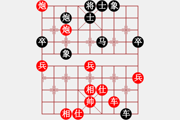 象棋棋譜圖片：aaaxxxxx(6段)-和-次序與位置(8段) - 步數(shù)：100 