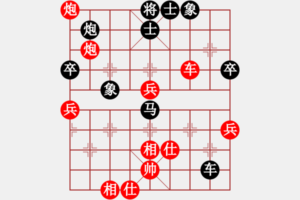 象棋棋譜圖片：aaaxxxxx(6段)-和-次序與位置(8段) - 步數(shù)：110 