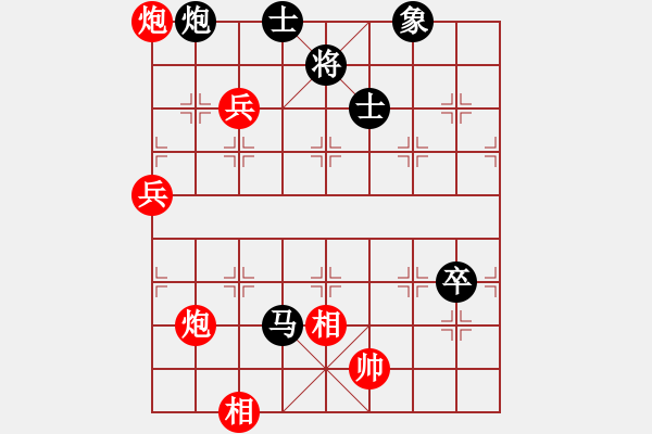 象棋棋譜圖片：aaaxxxxx(6段)-和-次序與位置(8段) - 步數(shù)：160 