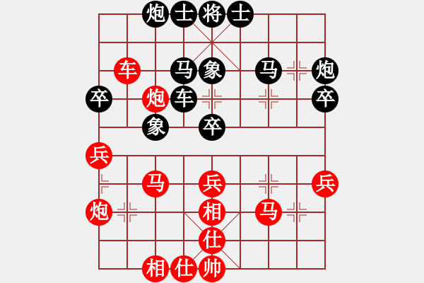 象棋棋譜圖片：aaaxxxxx(6段)-和-次序與位置(8段) - 步數(shù)：50 