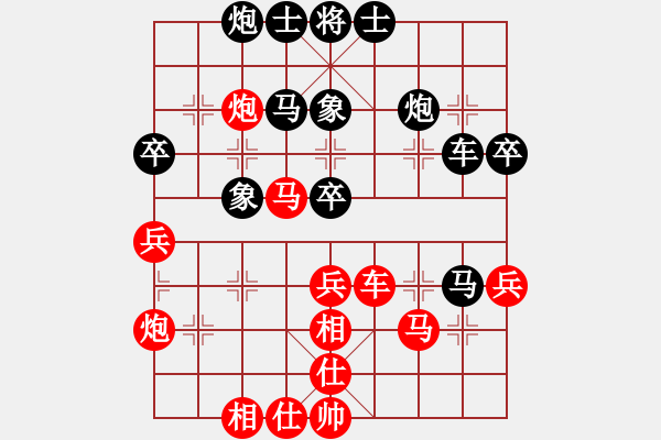 象棋棋譜圖片：aaaxxxxx(6段)-和-次序與位置(8段) - 步數(shù)：60 