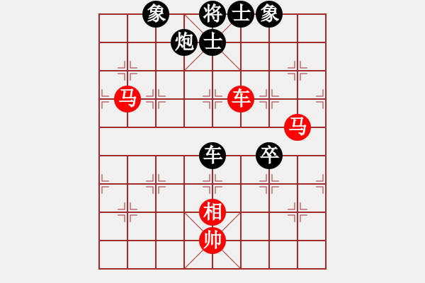 象棋棋譜圖片：快刀大嬸(4段)-負-軟手無敵王(3段) - 步數(shù)：100 