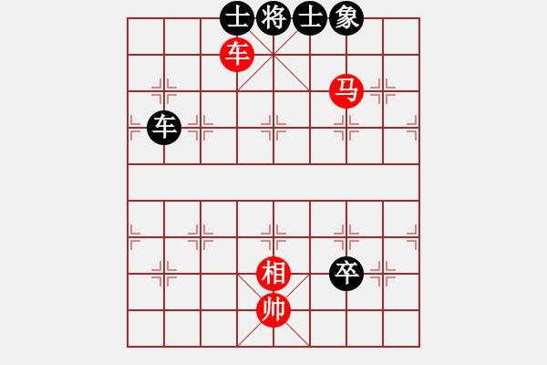 象棋棋譜圖片：快刀大嬸(4段)-負-軟手無敵王(3段) - 步數(shù)：110 