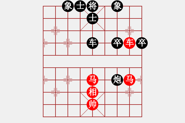 象棋棋譜圖片：快刀大嬸(4段)-負-軟手無敵王(3段) - 步數(shù)：80 