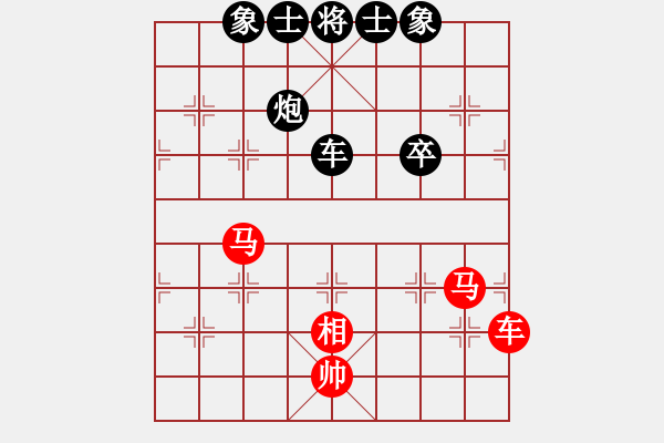 象棋棋譜圖片：快刀大嬸(4段)-負-軟手無敵王(3段) - 步數(shù)：90 