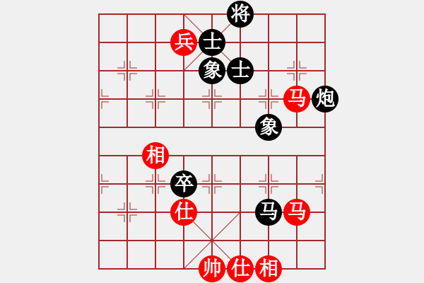 象棋棋譜圖片：五九炮進(jìn)七兵對反宮馬飛左象 - 步數(shù)：140 