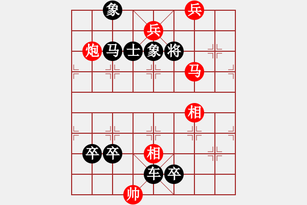 象棋棋譜圖片：落花水面皆文章 山東張作君 - 步數(shù)：60 