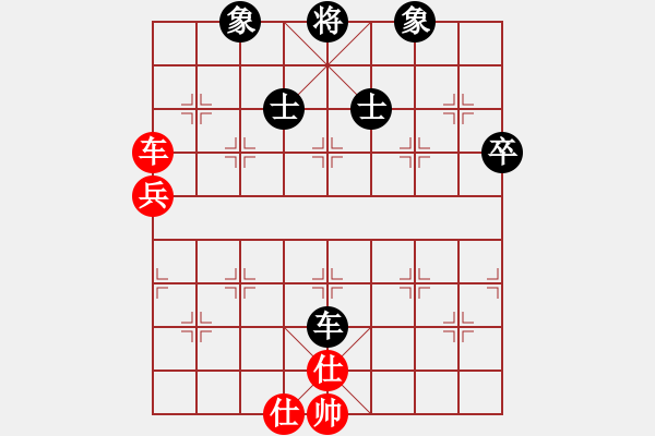 象棋棋譜圖片：男高音(8段)-和-咸安王(8段) - 步數(shù)：90 