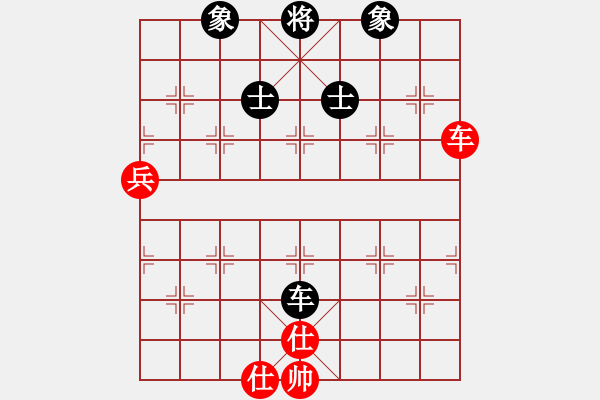 象棋棋譜圖片：男高音(8段)-和-咸安王(8段) - 步數(shù)：91 