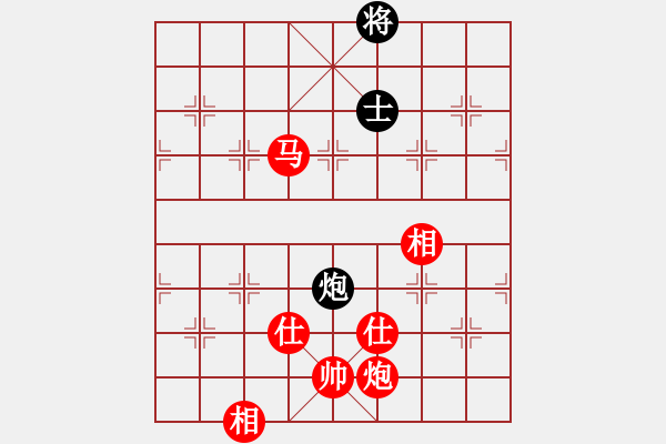 象棋棋譜圖片：棋局-94454423K - 步數(shù)：10 