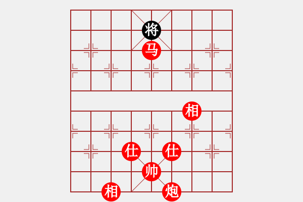 象棋棋譜圖片：棋局-94454423K - 步數(shù)：20 