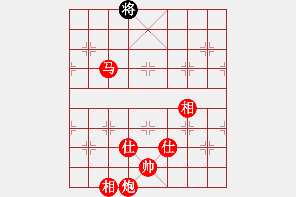 象棋棋譜圖片：棋局-94454423K - 步數(shù)：25 