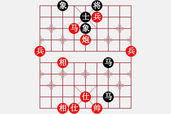 象棋棋譜圖片：華魂[458714844] -VS- 對酒邀月[429861772] - 步數：91 