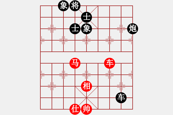 象棋棋譜圖片：1052局 A02- 邊馬局-旋風(fēng)引擎23層 (先負) 象棋旋風(fēng)九代專業(yè)版(特級大師) - 步數(shù)：190 