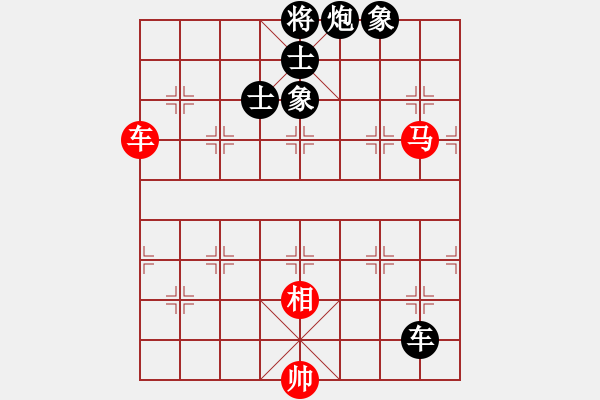 象棋棋譜圖片：1052局 A02- 邊馬局-旋風(fēng)引擎23層 (先負) 象棋旋風(fēng)九代專業(yè)版(特級大師) - 步數(shù)：250 