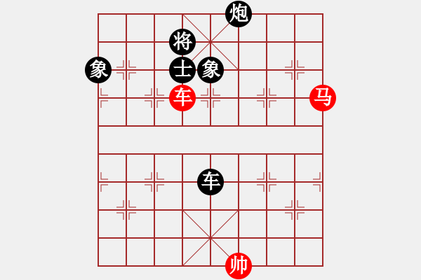 象棋棋譜圖片：1052局 A02- 邊馬局-旋風(fēng)引擎23層 (先負) 象棋旋風(fēng)九代專業(yè)版(特級大師) - 步數(shù)：340 