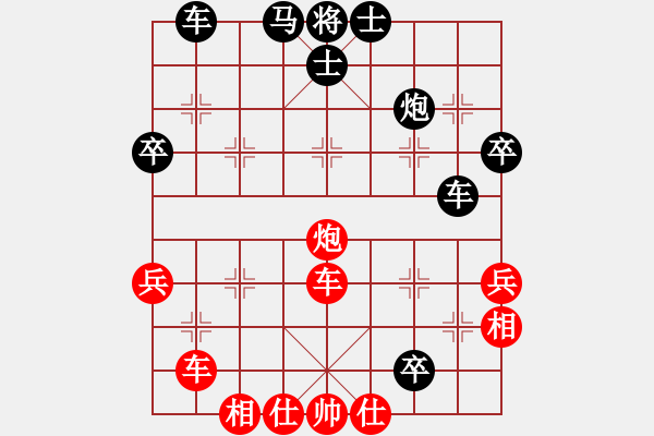 象棋棋譜圖片：你太有才了(5段)-勝-第三軍軍座(3段) - 步數(shù)：53 