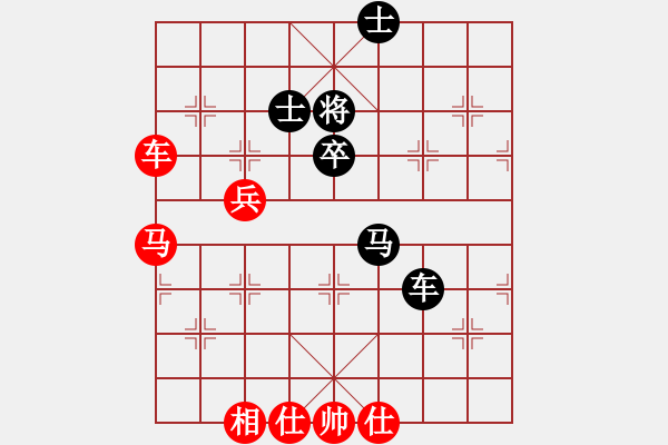 象棋棋譜圖片：2006年迪瀾杯弈天聯(lián)賽第三輪：龍翔刀(5r)-和-蘭州軍司令(5r) - 步數(shù)：100 