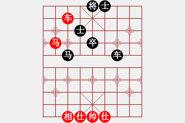 象棋棋譜圖片：2006年迪瀾杯弈天聯(lián)賽第三輪：龍翔刀(5r)-和-蘭州軍司令(5r) - 步數(shù)：110 