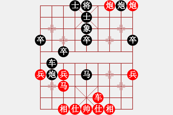 象棋棋譜圖片：2006年迪瀾杯弈天聯(lián)賽第三輪：龍翔刀(5r)-和-蘭州軍司令(5r) - 步數(shù)：40 