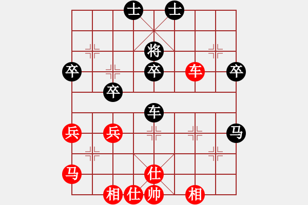 象棋棋譜圖片：2006年迪瀾杯弈天聯(lián)賽第三輪：龍翔刀(5r)-和-蘭州軍司令(5r) - 步數(shù)：60 